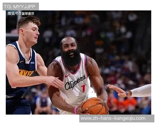 掘金在抢七大战中击败快船约基奇表现出色哈登状态低迷