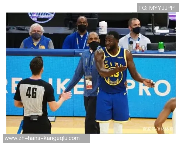 勇士与骑士对决裁判报告分析揭示比赛判罚争议与影响因素